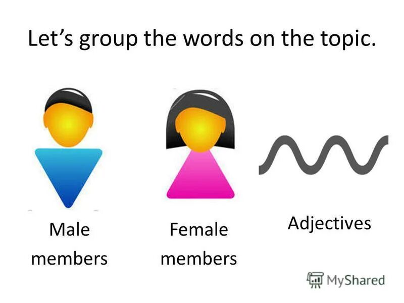 группа город лета. группа на-на. группа take that. радостные дети. группа людей фон.