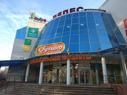 Улица победы ульяновск
