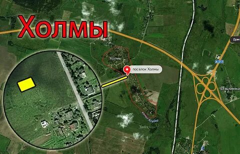 Земли п 2