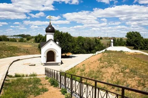 Дубовский районный волгоградская область
