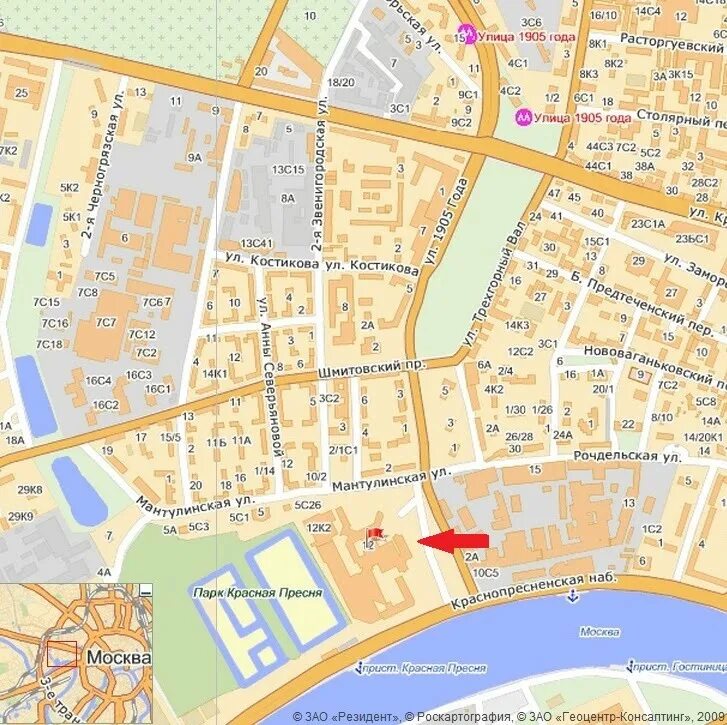 метро улица 1905 года как добраться