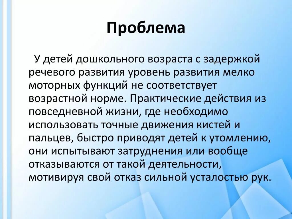 Значение Нюрнбергского процесса. Нюрнбергский процесс з. Историческое значение Нюрнбергского процесса. Нюрнбергский процесс значимость. Трибунал итог