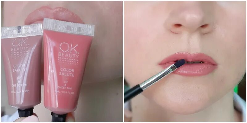 Тинт бьюти. Ok beauty тинт marakesh. ok beauty тинт cocoa. ok beauty тинт safari. okb safari тинт.