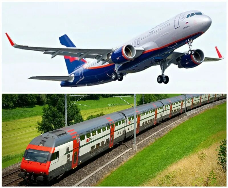 Самолетом поездом. Самолёты и поезда. Поезд или самолет. Самолёт потез. Скоростной поезд самолет.