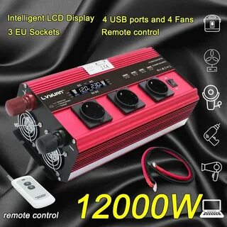 12000 вт