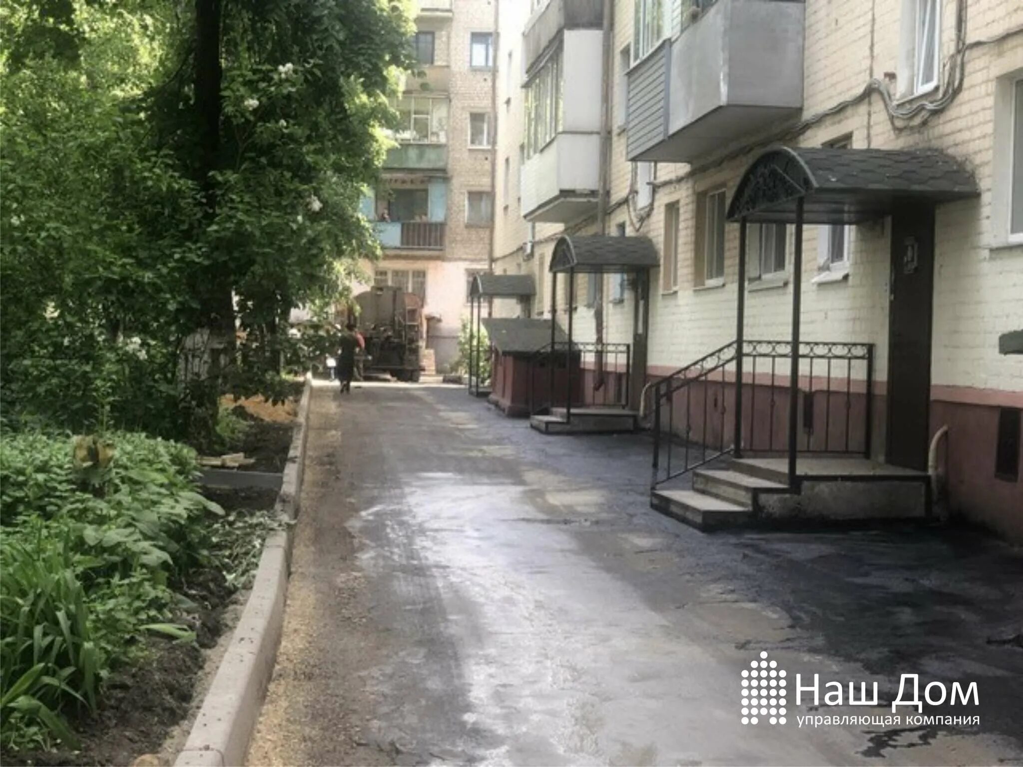 управляющие компании г орла. первая орловская управляющая компания. город орел улица ленина 15. первая управляющая компания орел. бульвр молодежи 4 лорел.