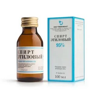 Процент медицинского спирта