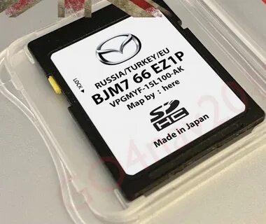 Mazda карты
