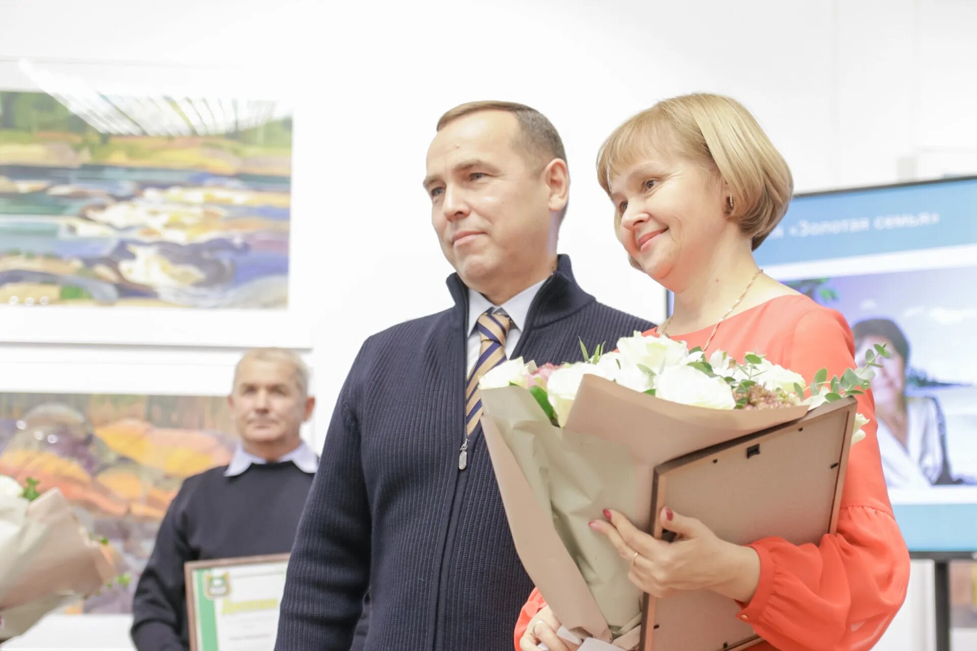 Конкурс молодых семей. Молодые семьи. Фестиваль читай семья курган. Молодая семья курганская область. Год семьи.
