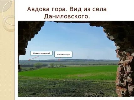 Укажите поле к которому