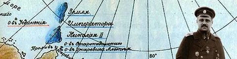 Хорошие люди романтики санкт петербург вилькицкий