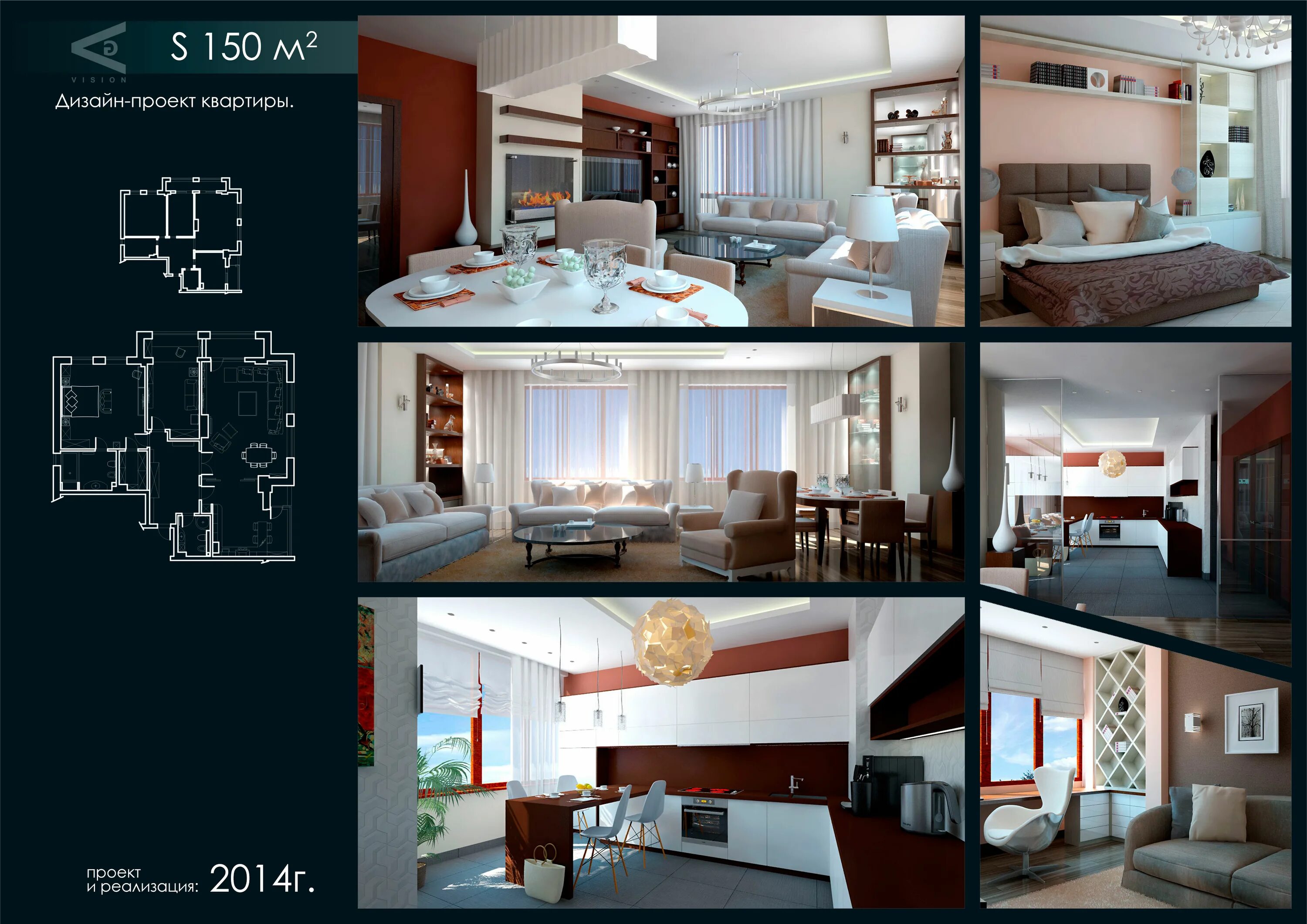Ванна 170х150 расстановка. Ванна 170х150 расстановка. Design 150. Design 150. Визуализация интерьера проект.