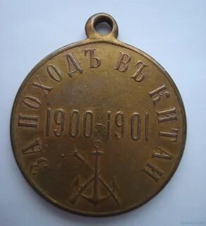 1900 1 3