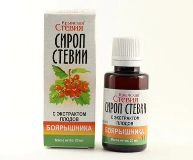 Экстракт стевии