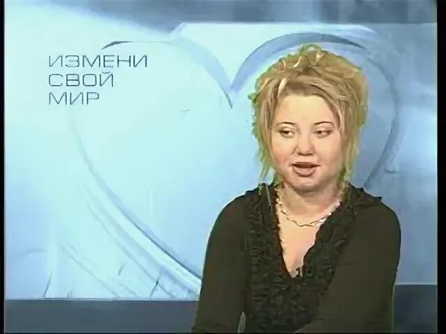 Передача меняю