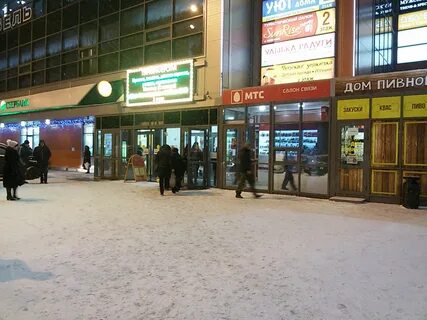 Банк втб петрозаводск телефон