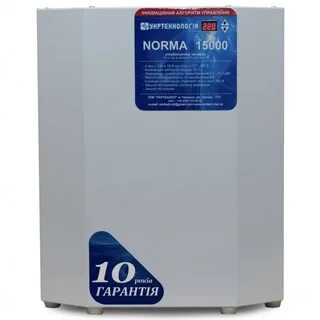 Стабилизаторы напряжения norma