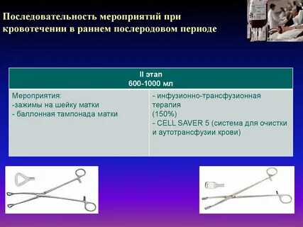 Последовательные события