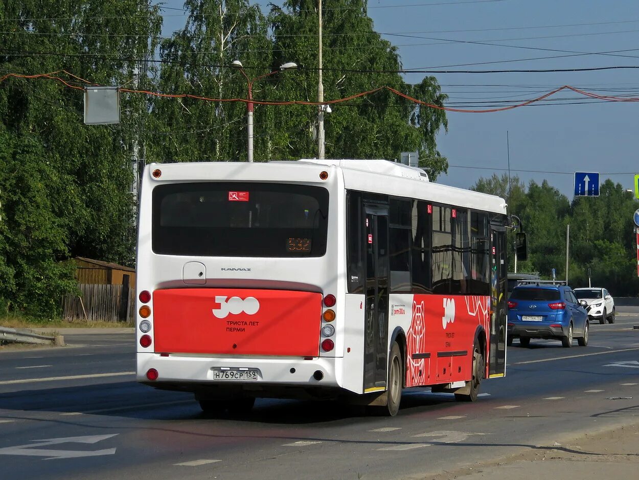 Автобус пермь нытва. Автобус 532 нытва. Автобус 532 нытва. Автобус532пермь. Автобус532пермь.