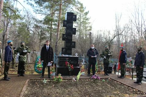 Каменский увельский челябинской
