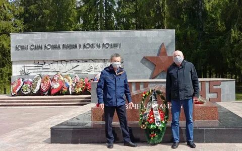 Дубна 9 мая