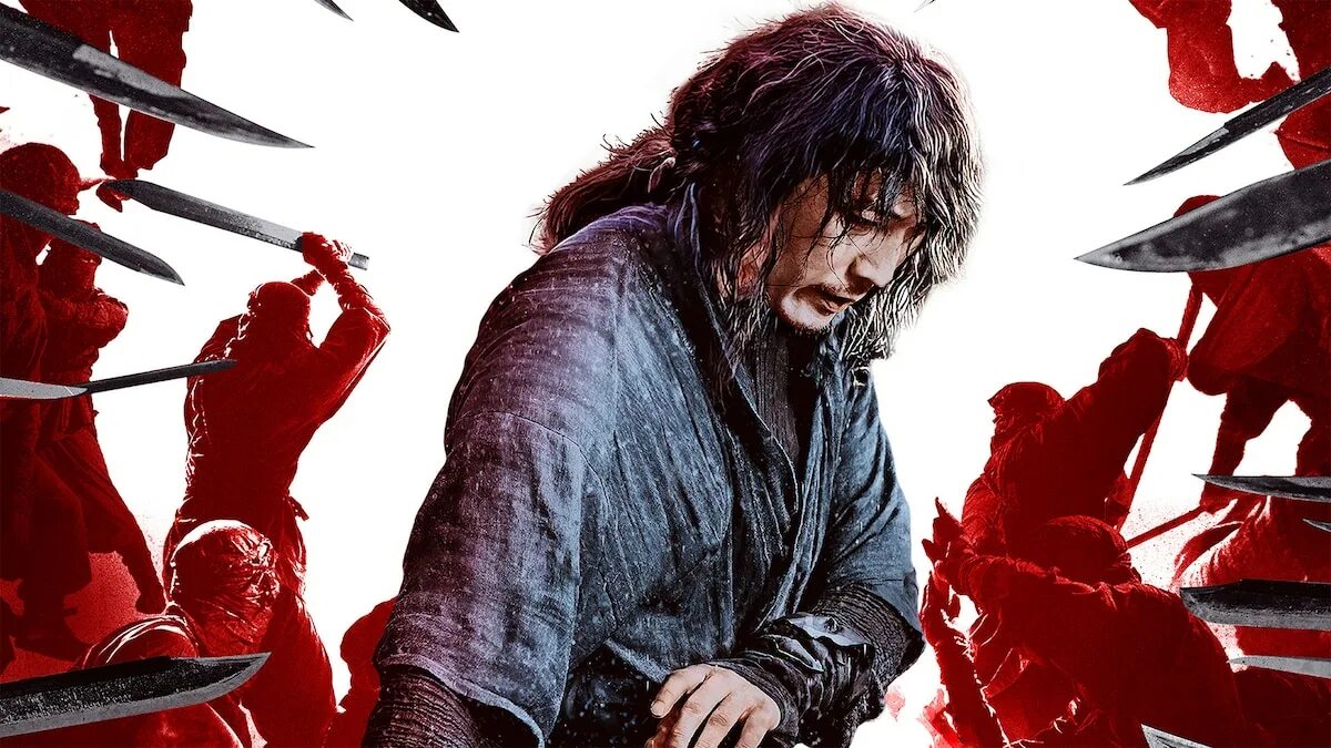 The rise of the sword master. Мастер меча 2025. мастер меча / the swordsman, 2025.