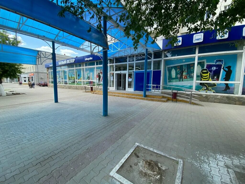 белый ветер костанай интернет магазин костанай. костанай ул.