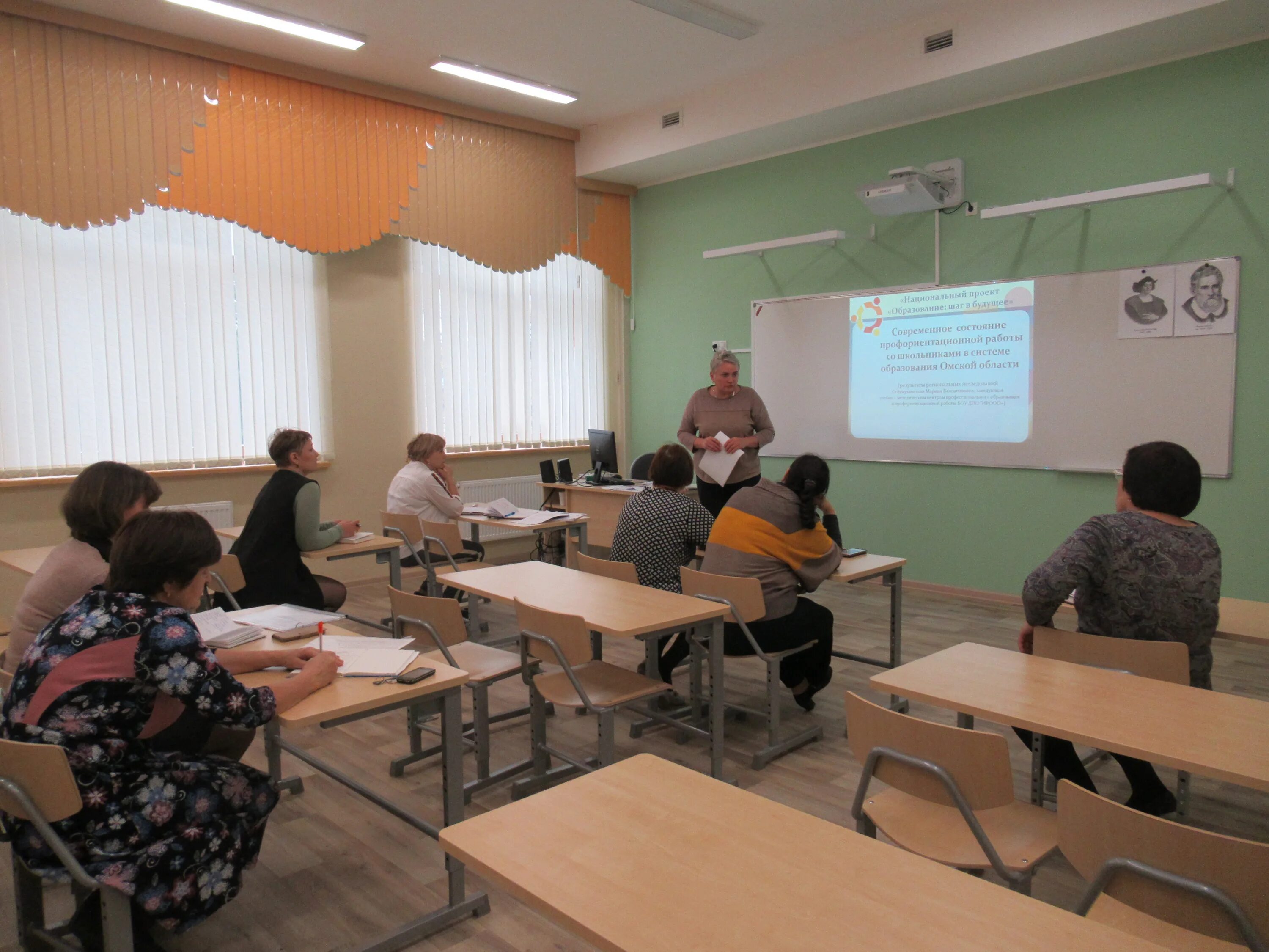 школа петропавловка омск. петропавловская школа муромцевского района омской области. петропавловская средняя школа. мбоу петропавловская сош. петропавловская школа большесосновский район.
