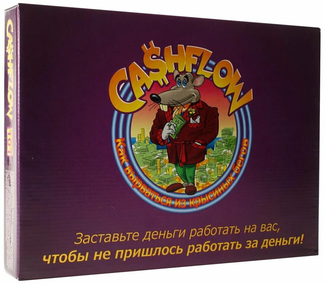 Cashflow настольная игра. Cashflow 101 202. Денежный поток 101+202 (Cashflow 101+202). Игра Крысиные бега 101 игровое поле. Игра денежный поток 101+202 (Cashflow 101+202).