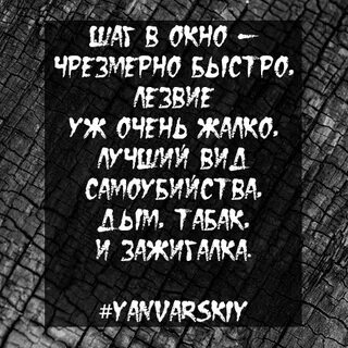 Напишешь пару строк