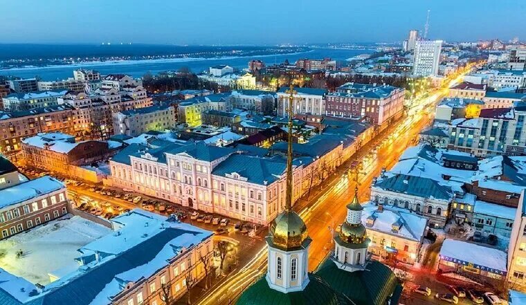 Город пермь недорого