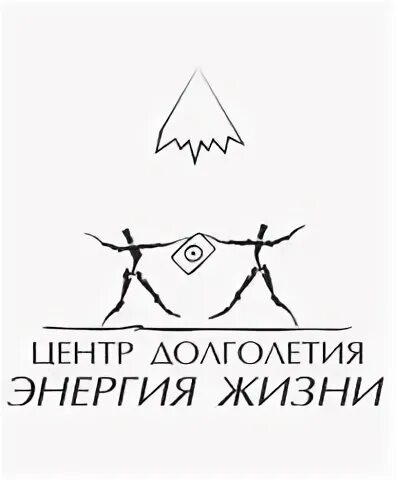Центр энергия жизни