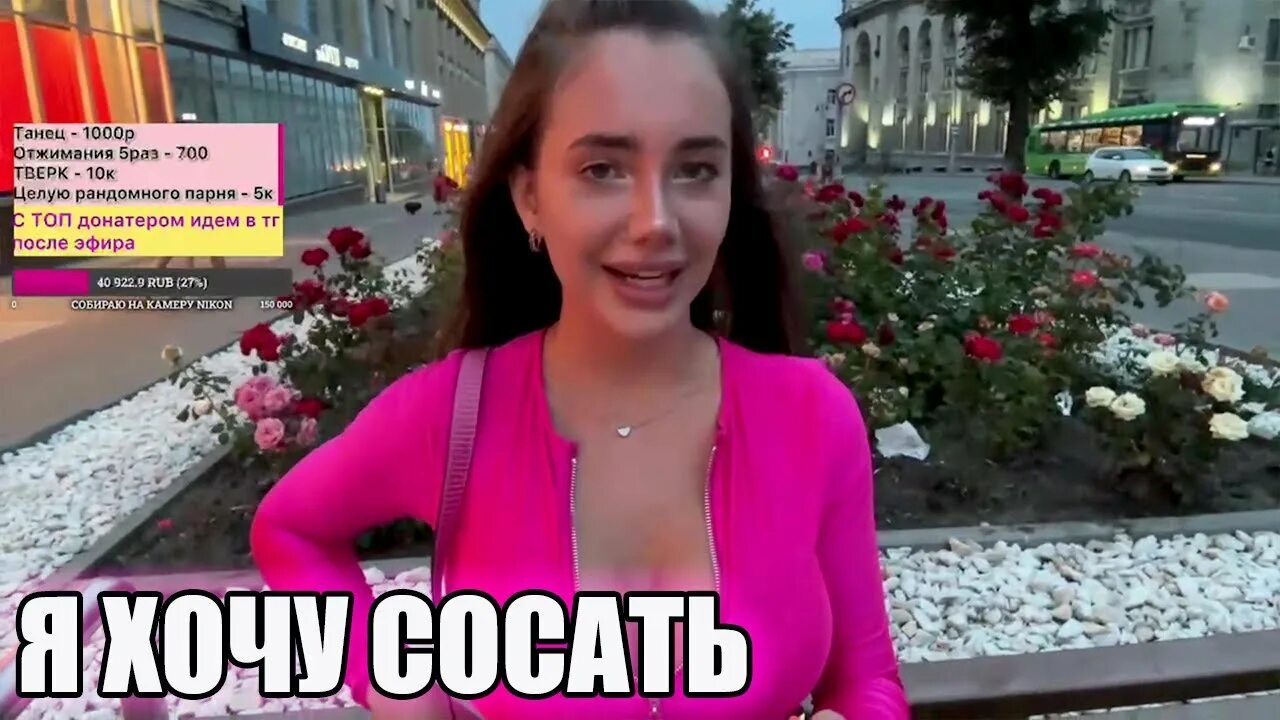 Likylafit стримерша. Likylafit твич. likylafit стримы.