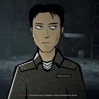 Wandeli qx-zd-1200. Vandeley. Вандалей лицо. Vandeley фото. Вандалей лицо.