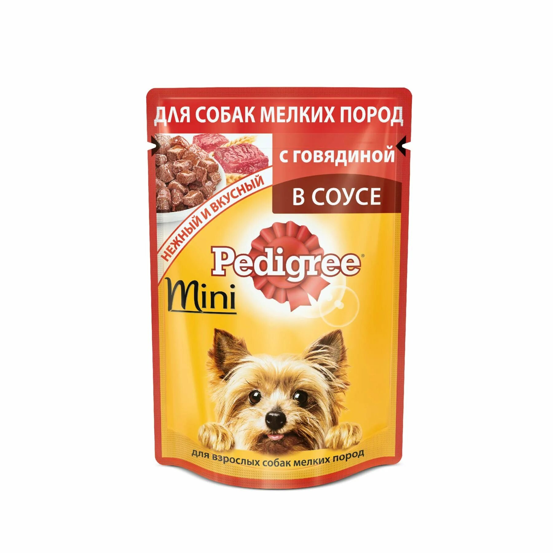 Корм для карликовые породы собак. Корм Педигри 85 гр. Корм pedigree для щенков 85гр. Педигри паштет для собак мелких пород. Педигри для щенков мелких пород влажный корм.