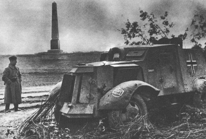 14 октября 1941 года. Битва за Бородино 1941. Бородинское поле 1941. Бородинское поле в 1941 году. Битва за Можайск 1941.