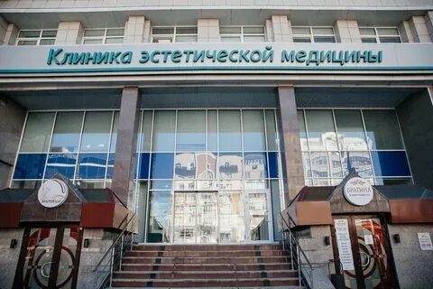 Западно сибирский центр
