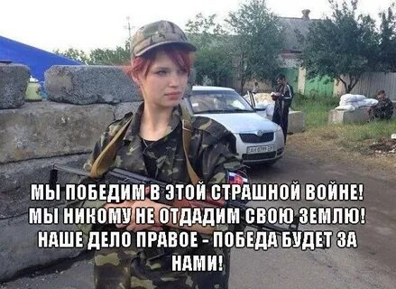 Украинцам нельзя