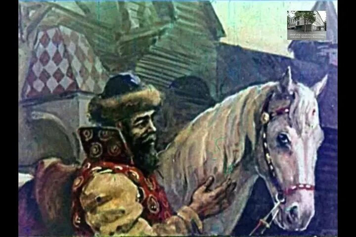 Слепой провидец с кони. Слепой провидец с кони. К. Д. Монах dnd.