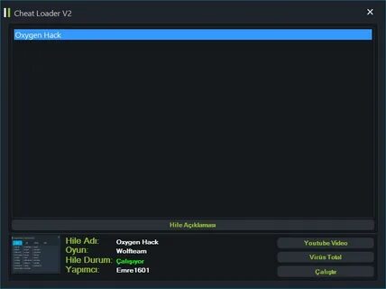 Exloader лучшие читы