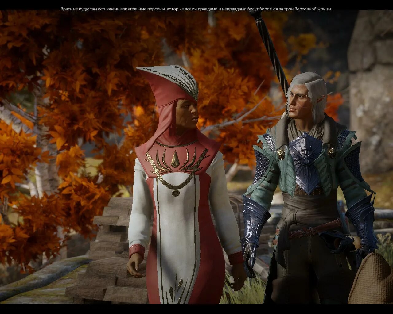 Dragon age inquisition верховная. Dragon age inquisition верховная. Верховная жрица вивьен. Кассандра верховная жрица dragon age. Dragon age inquisition гном.