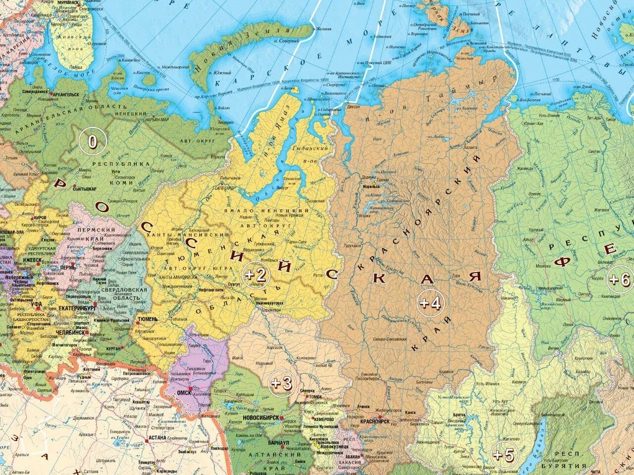 Географическая карта, масштаб: 1:8 000 000 - купить с доставкой по выгодным цена