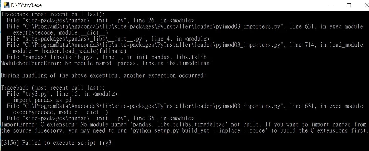 No module named что делать. Modulenotfounderror: no module named &#039;pandas&#039;. modulenotfounderror: no module named &#039;onnxruntime&#039;. modulenotfounderror: no module named &#039;openpyxl&#039;. anaconda pyinstaller.