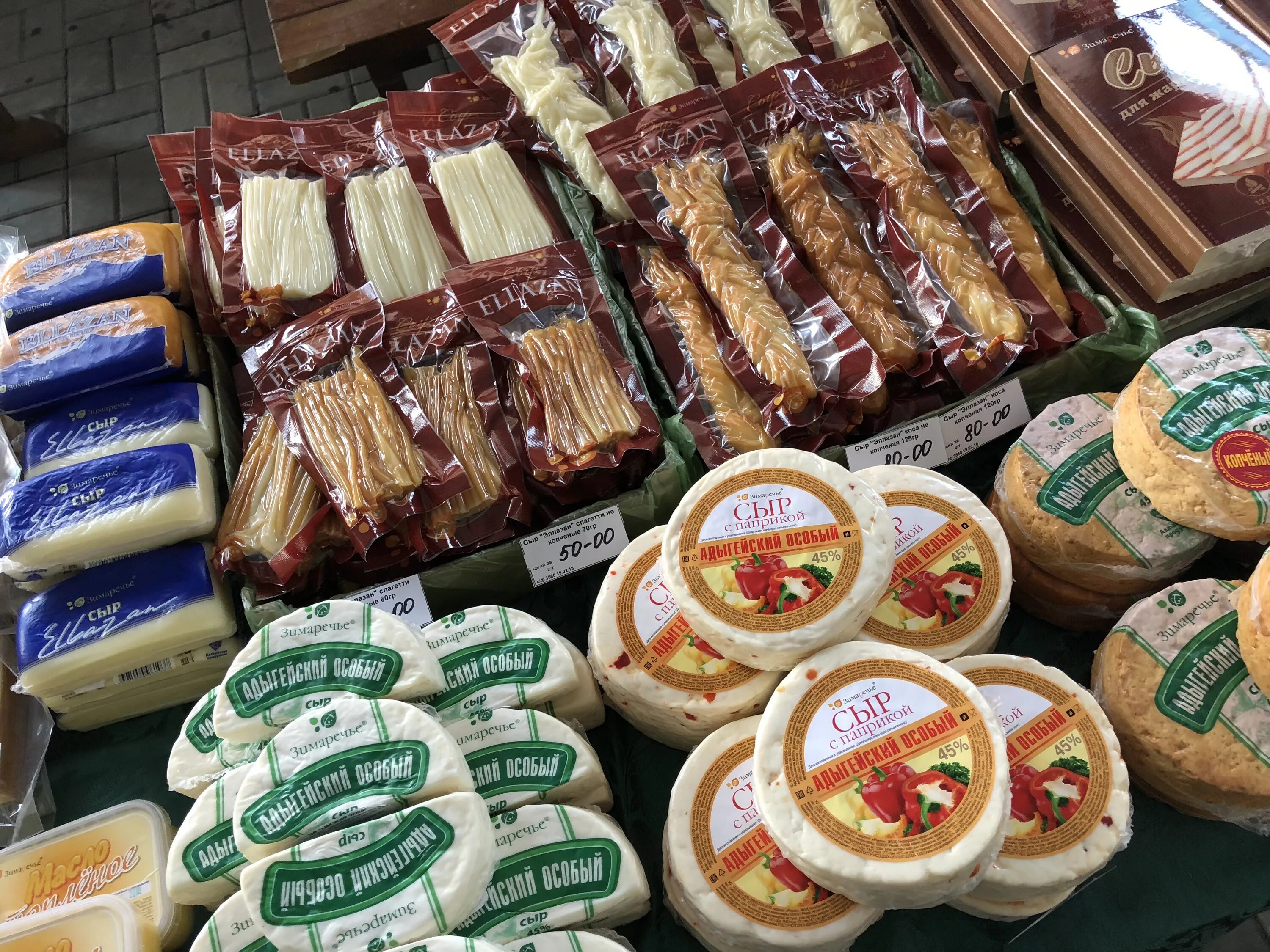 алтайские продукты логотип. продукты алтая. аптеки алтая барнаул. гречка алейка. натуральная продукция алтая.