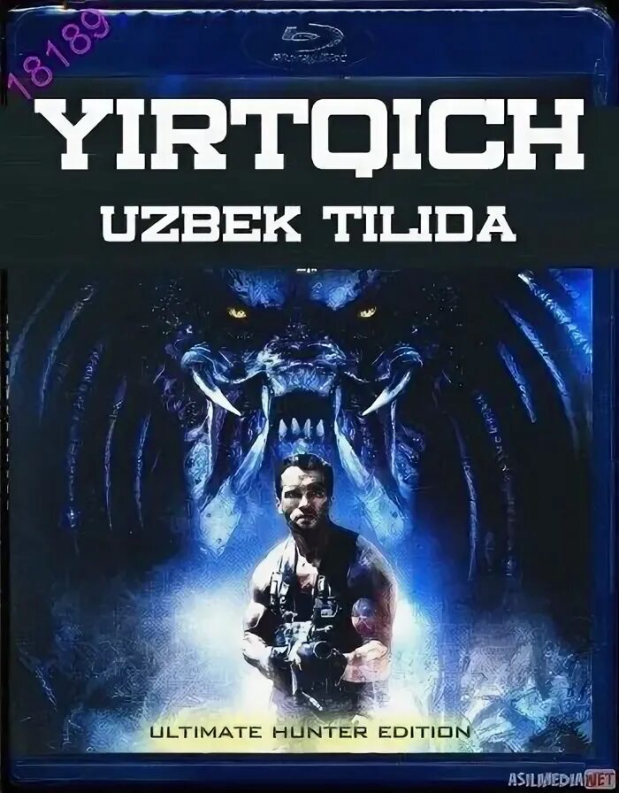 Kinolar uzmovie. Хищник 1987 узбек тилида. Хищник узбек тилида таржима. Хищник 3 Uzbek Tilida.