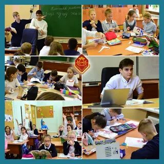 Класс 46