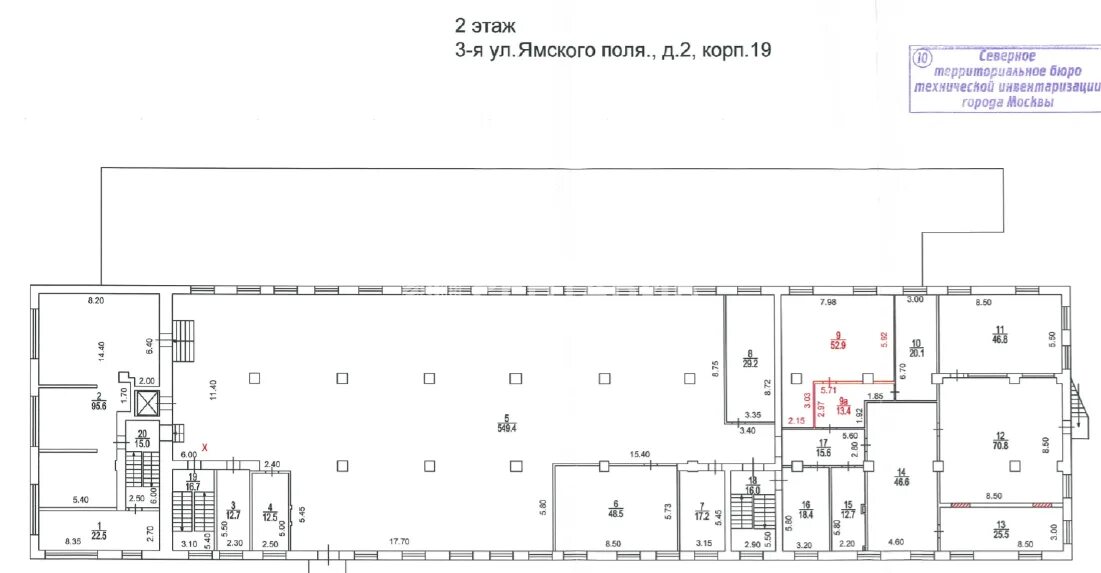 1 ул ямского поля 2. 3-я ул ямского поля 2 корп 19. 1 ямского поля 19. москва, 3-я улица ямского поля, д. 2. 3 улица ямского поля дом 2 корпус 12.