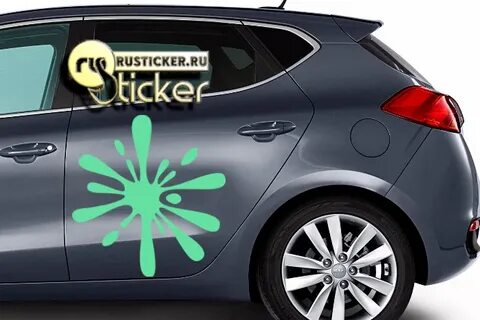 Авто клякса