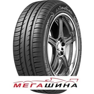Шины artmotion all seasons белшина
