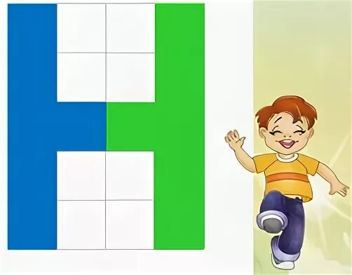 Звуки н нь буква н конспект